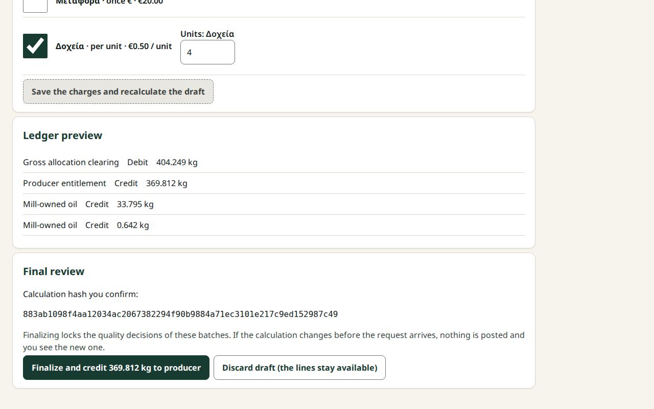 The final review with the calculation hash and the finalize button