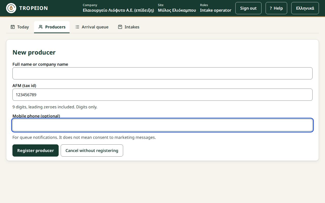The "New producer" form with the AFM check-digit warning and the "Register anyway" button