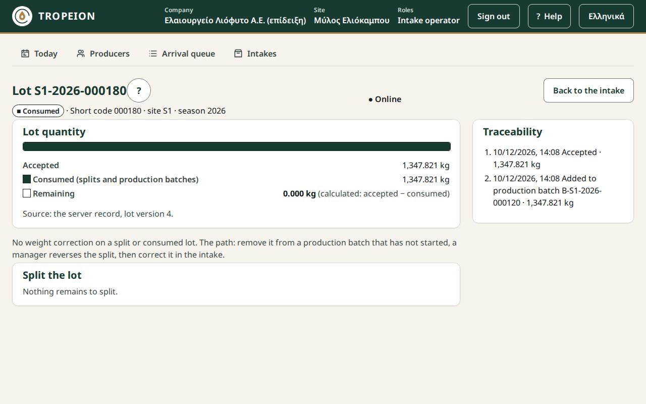 The "Lot detail" screen: the code and state at the top, "Lot quantity" with its bar, "Child lots" and "Split the lot" in the middle, and "Traceability" on the right