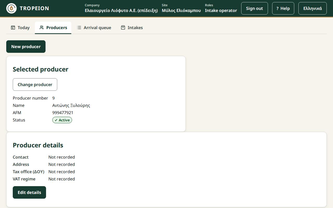 The "Producer details" section with mobile, email, address, tax office, "Special farmers' regime" and the "Edit details" button