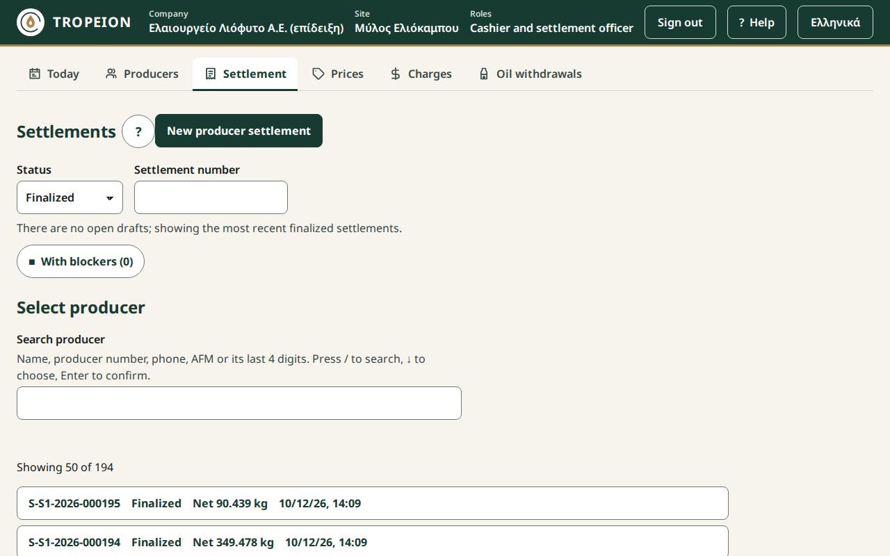 The settlement list with the new settlement button, the filters and "With blockers"